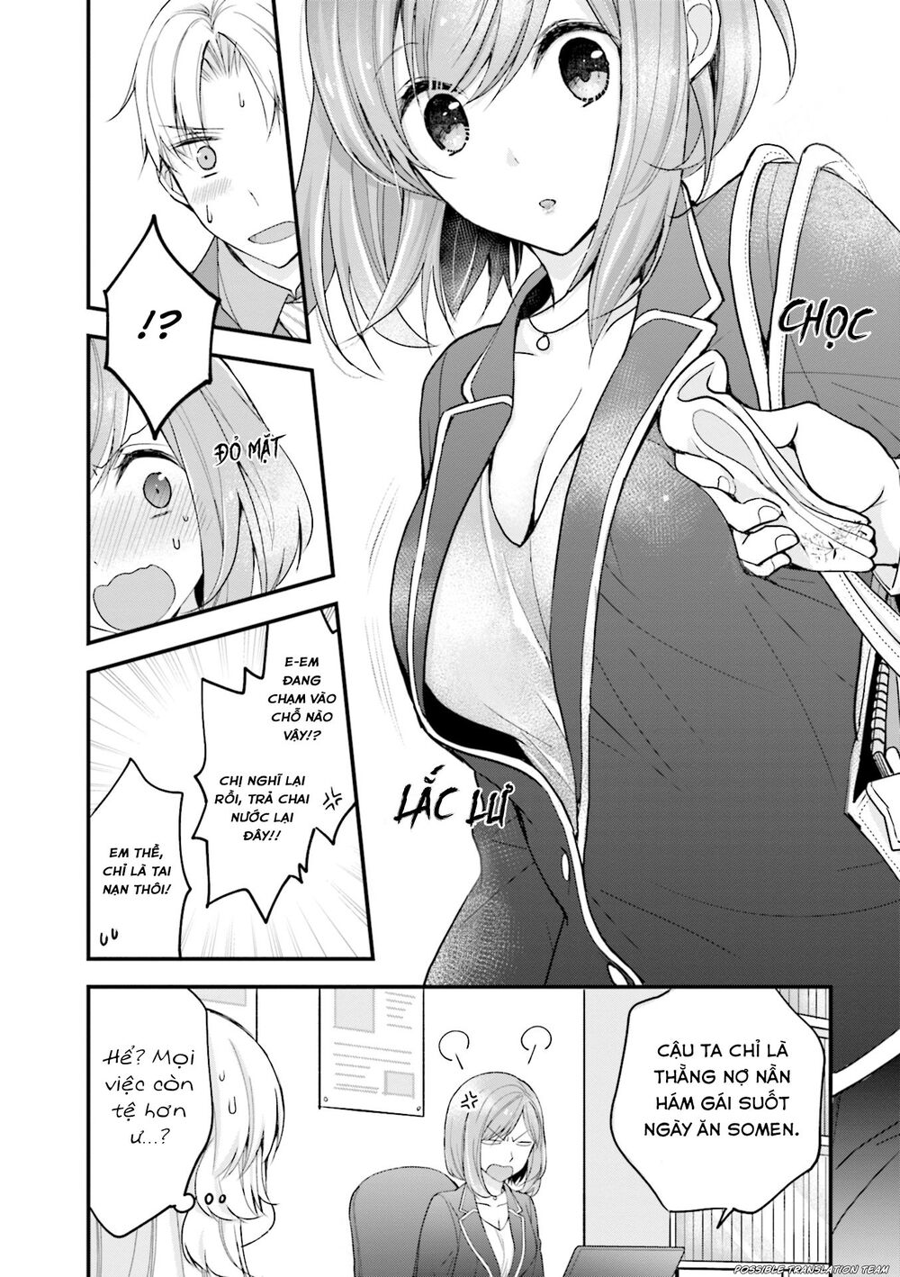 Senpai Kiêm Bạn Gái Nhỏ Nhắn Của Tôi Rất Dễ Thương Chương 6 Page 14