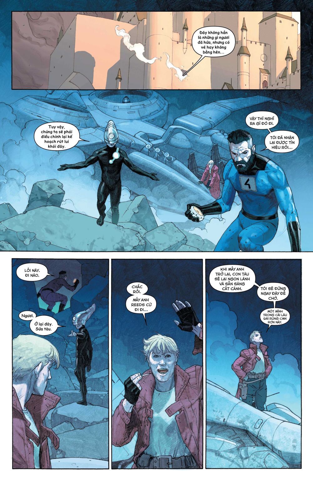 Secret Wars Chương 8 Page 10