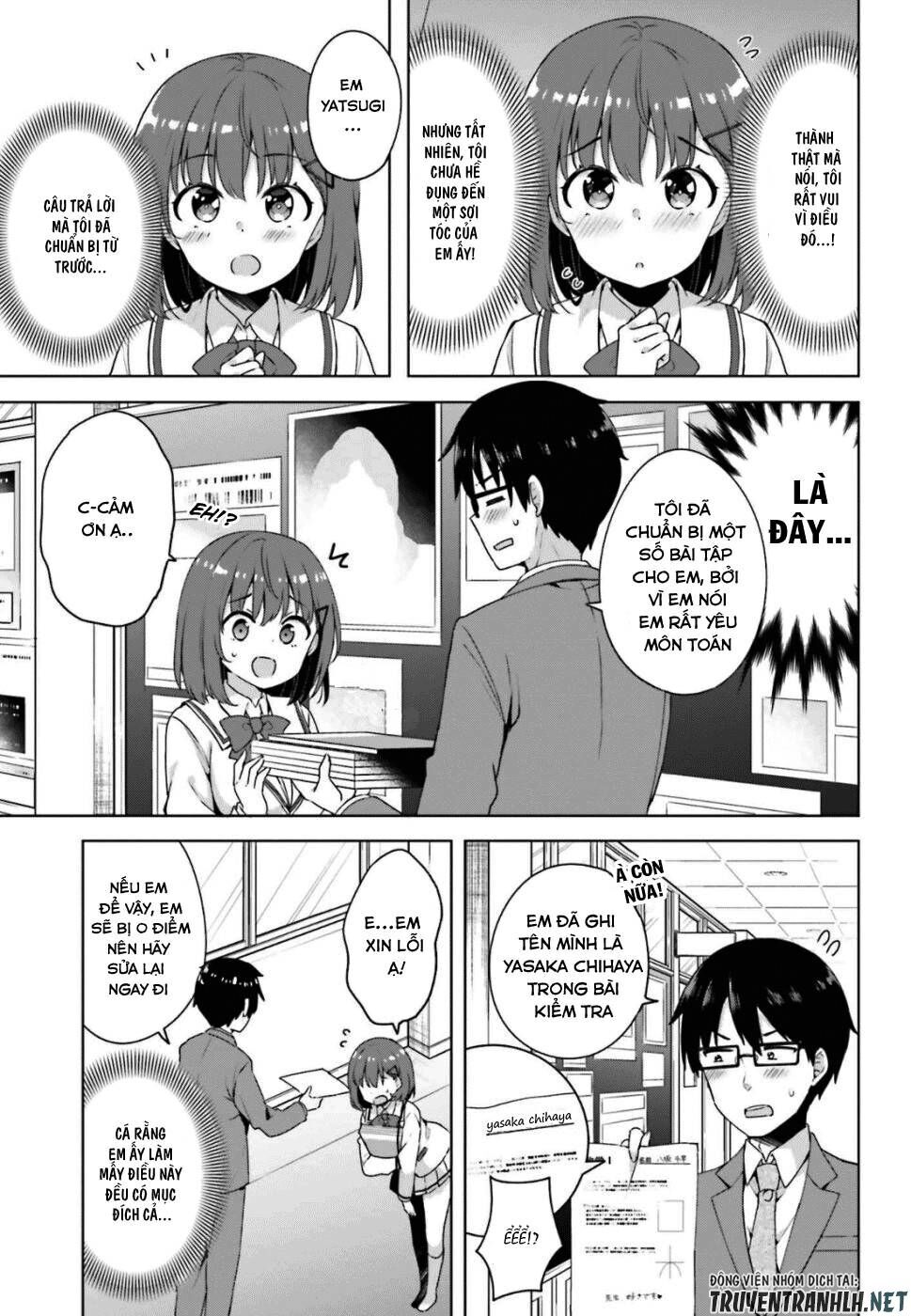 Koi Suru Otome Wa Eromanga Ni Yume Wo Miru Chương 1 Page 5