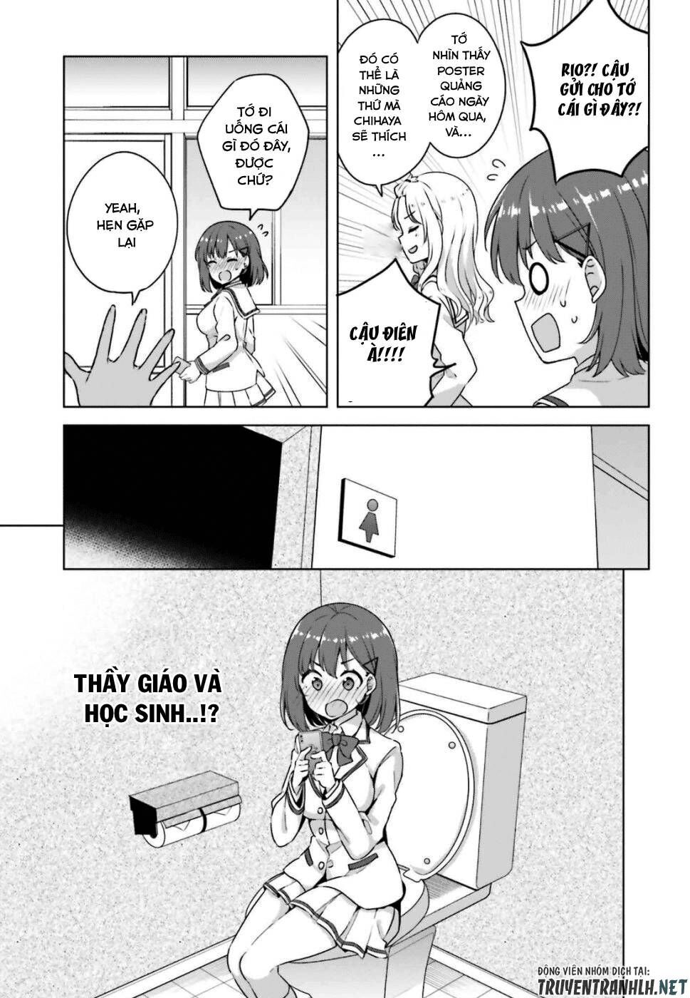 Koi Suru Otome Wa Eromanga Ni Yume Wo Miru Chương 1 Page 9