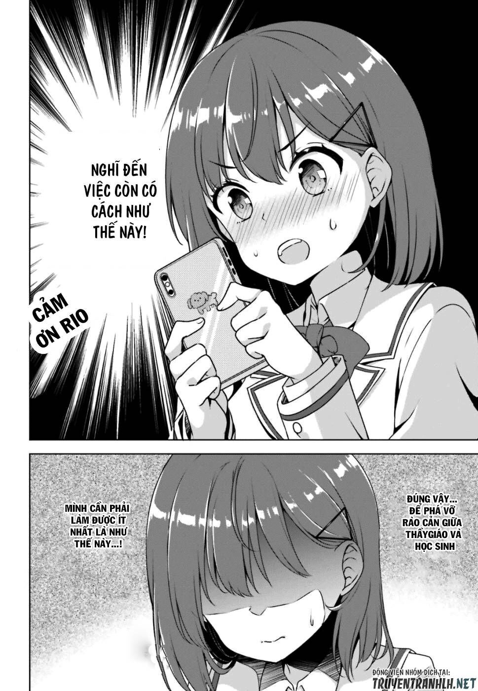 Koi Suru Otome Wa Eromanga Ni Yume Wo Miru Chương 1 Page 12