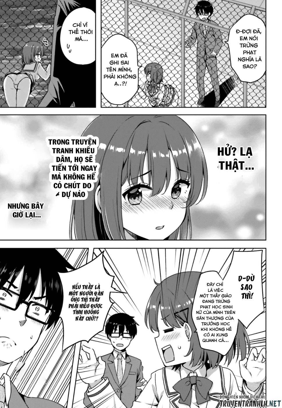 Koi Suru Otome Wa Eromanga Ni Yume Wo Miru Chương 1 Page 15