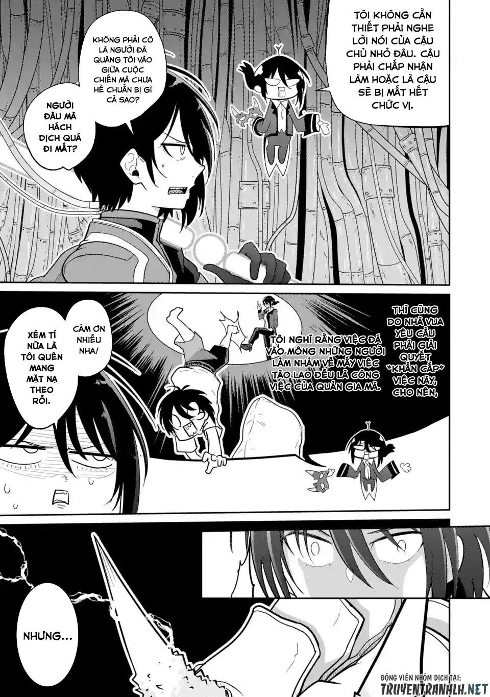 Itsuka Kamen Wo Nugu Tame Ni Chương 1.5 Page 15