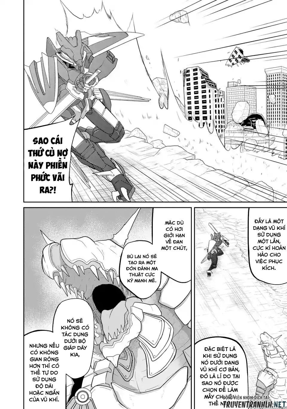 Itsuka Kamen Wo Nugu Tame Ni Chương 1.5 Page 16