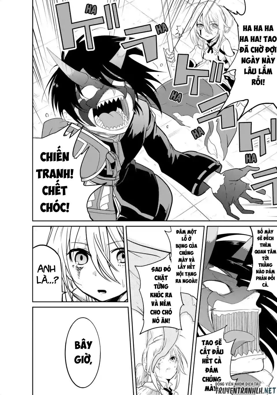 Itsuka Kamen Wo Nugu Tame Ni Chương 1.5 Page 2