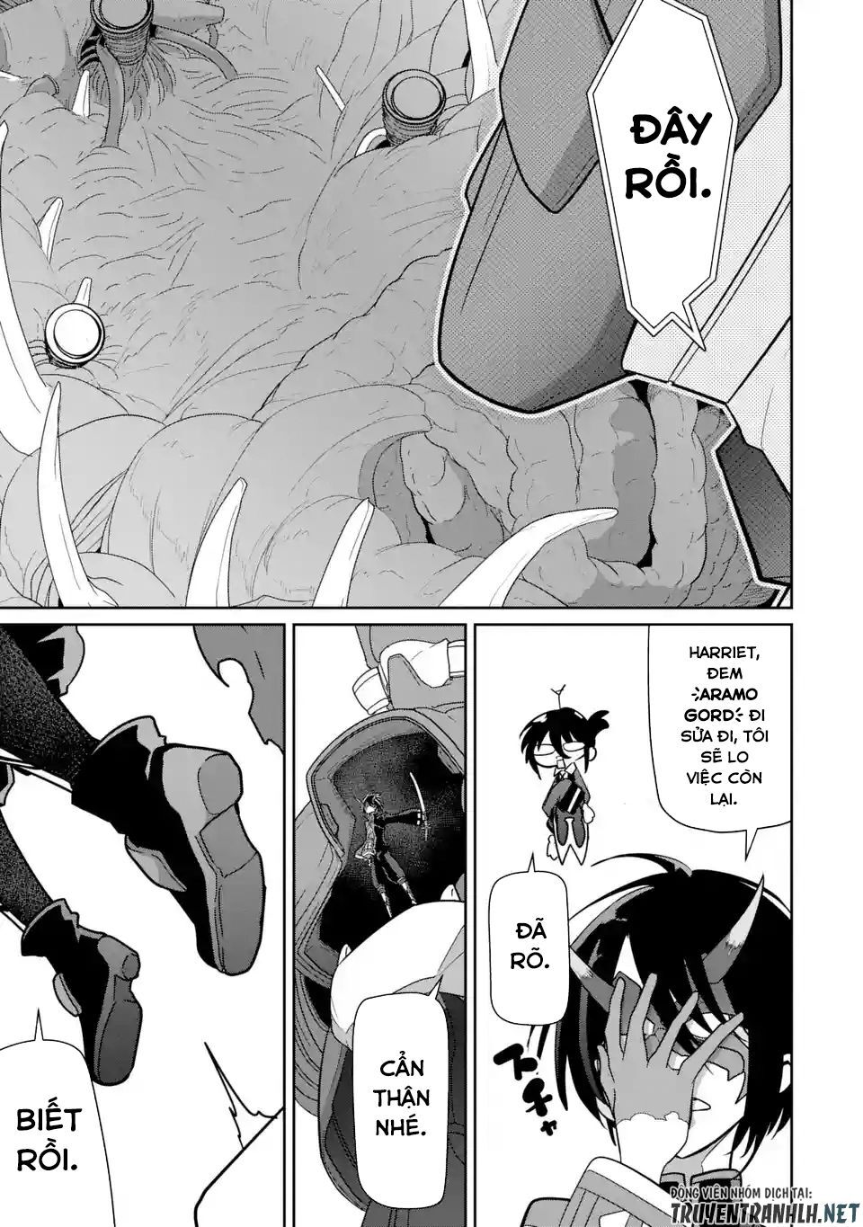 Itsuka Kamen Wo Nugu Tame Ni Chương 1.5 Page 25