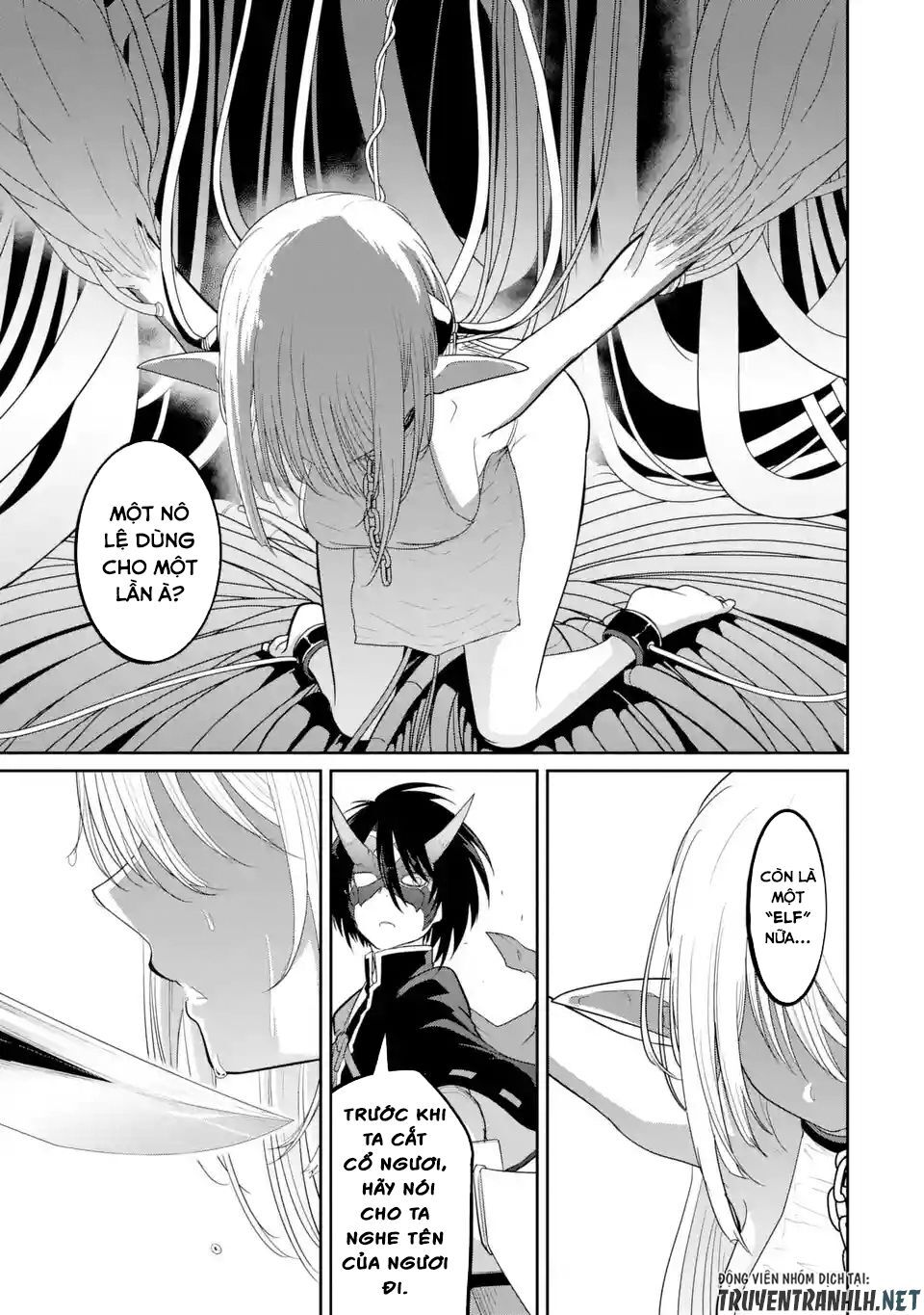 Itsuka Kamen Wo Nugu Tame Ni Chương 1.5 Page 27