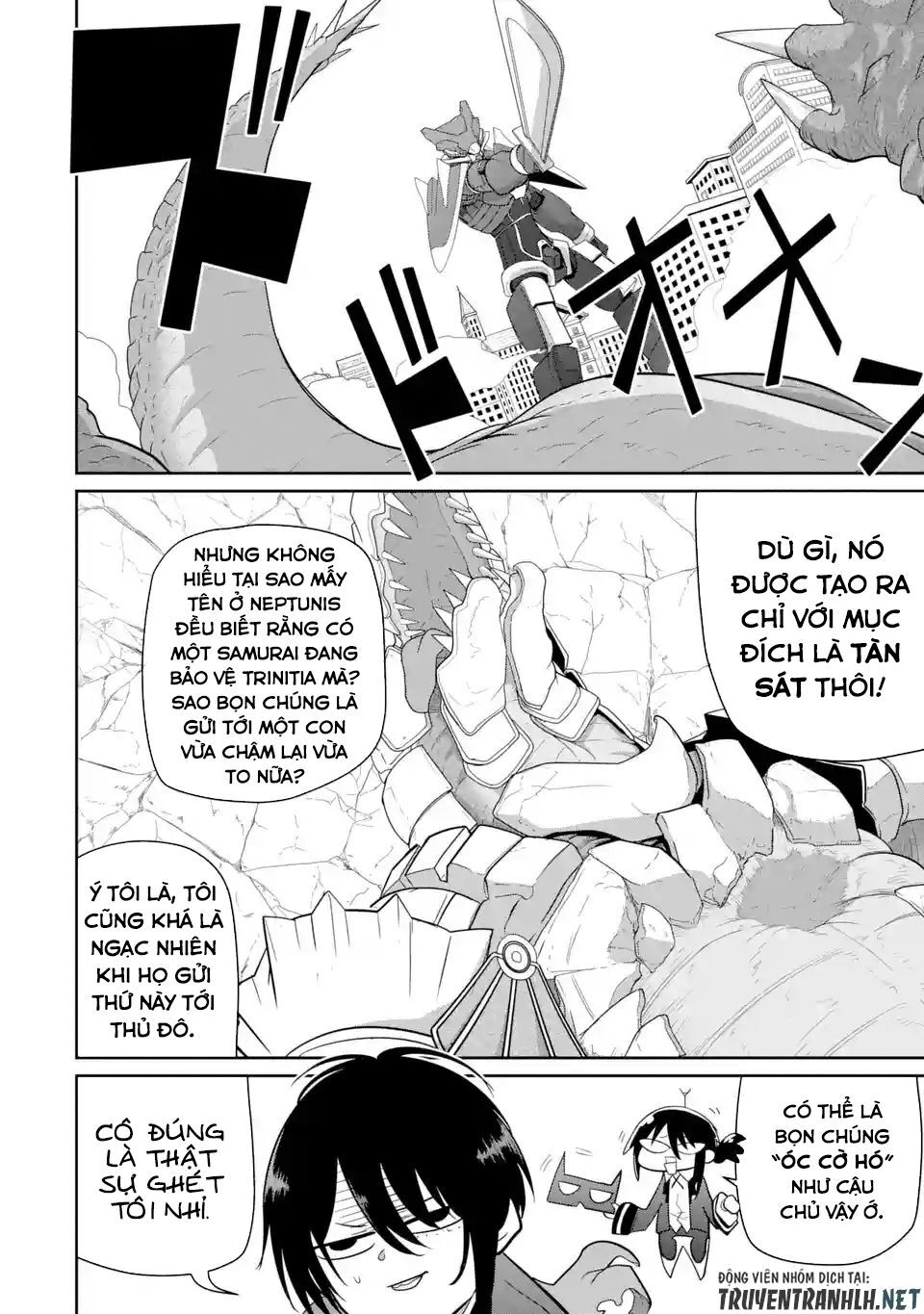 Itsuka Kamen Wo Nugu Tame Ni Chương 1.5 Page 22