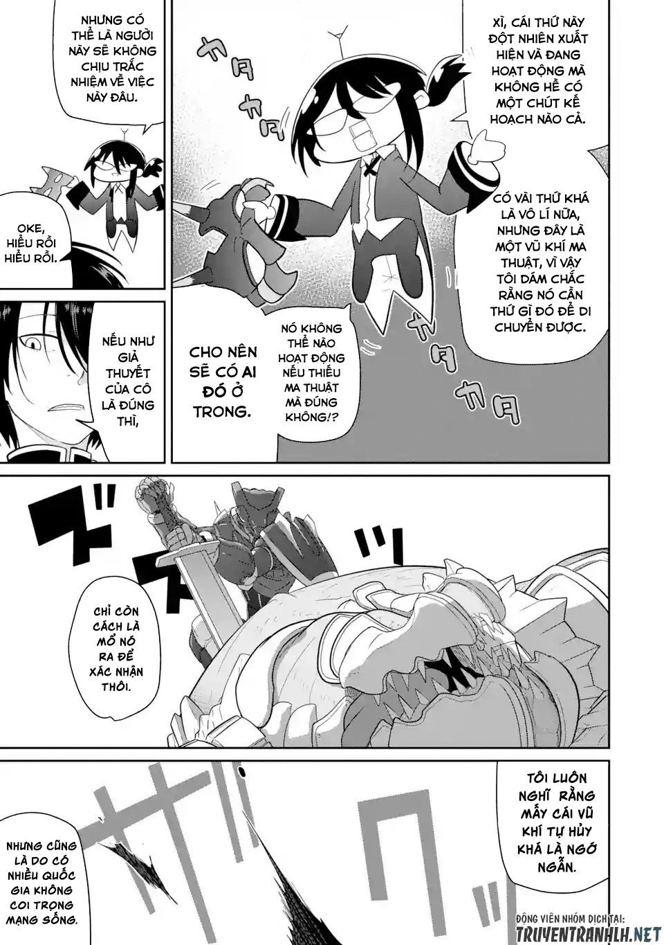 Itsuka Kamen Wo Nugu Tame Ni Chương 1.5 Page 23