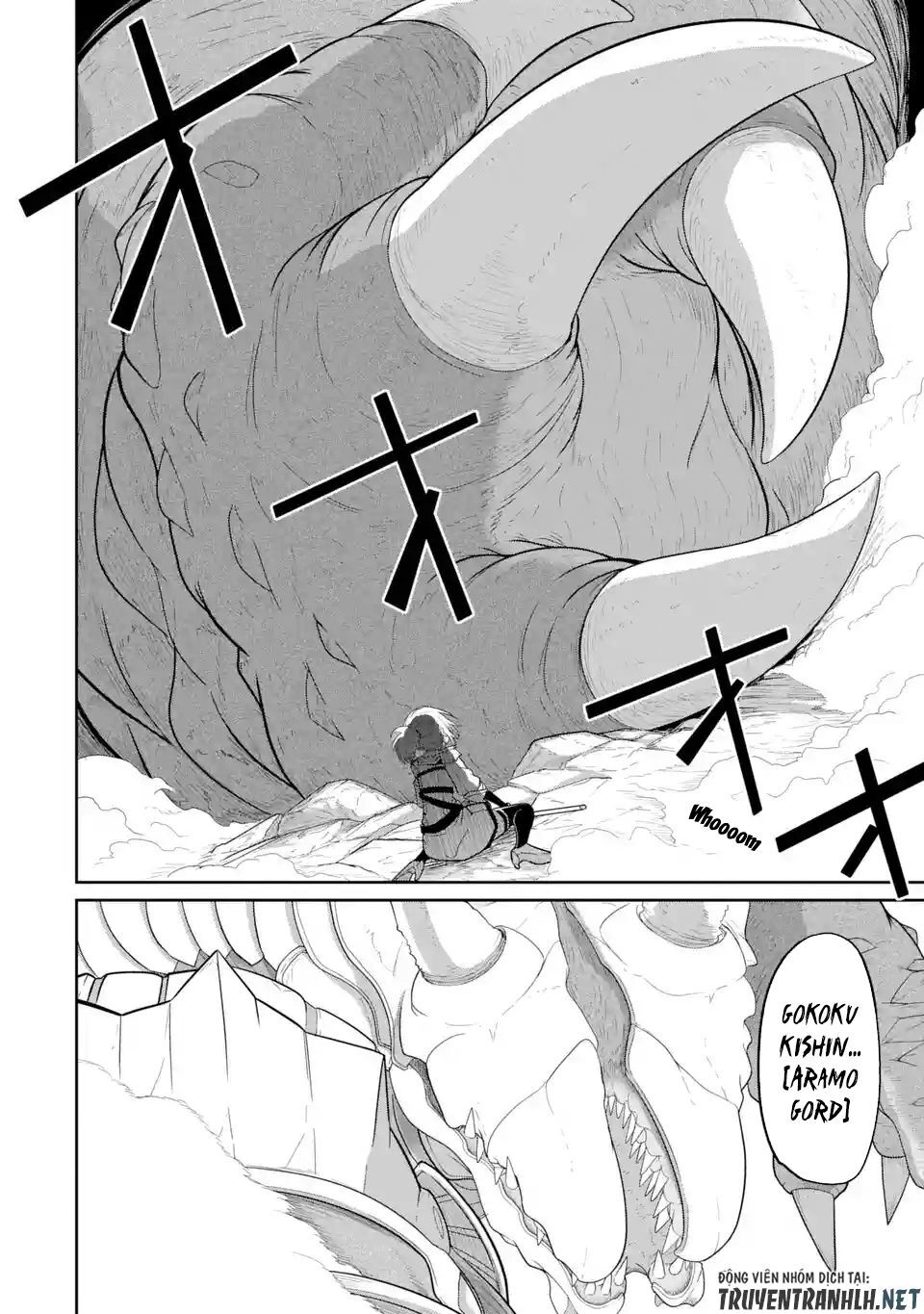 Itsuka Kamen Wo Nugu Tame Ni Chương 1.5 Page 4