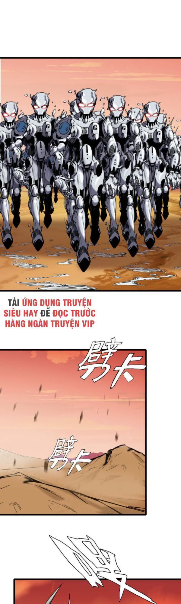 Bị Ép Trở Thành Cứu Thế Chủ Chương 17 Page 6