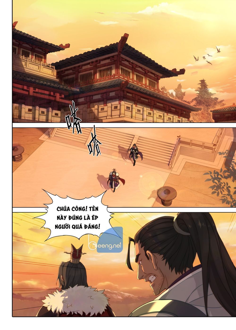 Ngân Chi Thủ Mộ Nhân Hạ Cơ Thiên Chương 2 Page 7