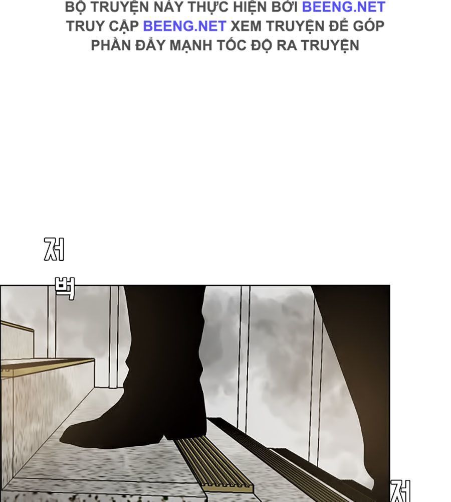 Bá Chủ Học Đường Ss3 Chương 12 Page 50