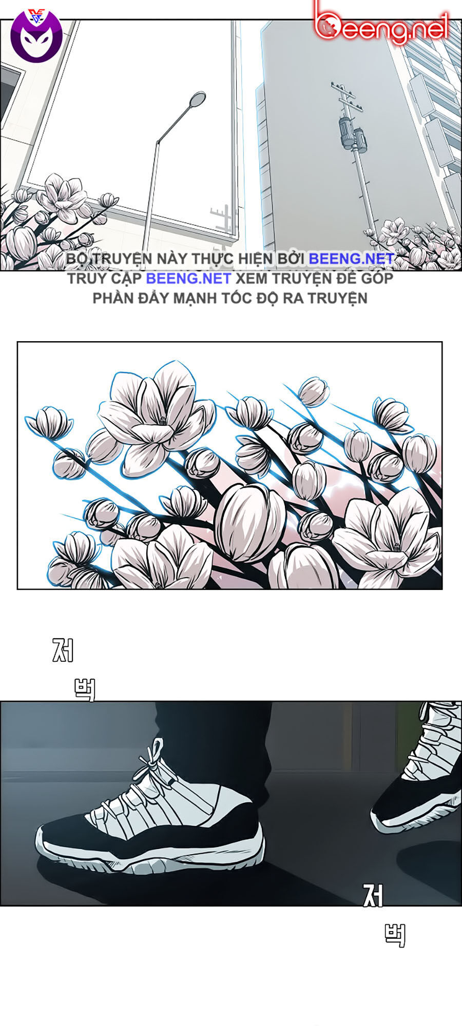 Bá Chủ Học Đường Ss3 Chương 15 Page 5