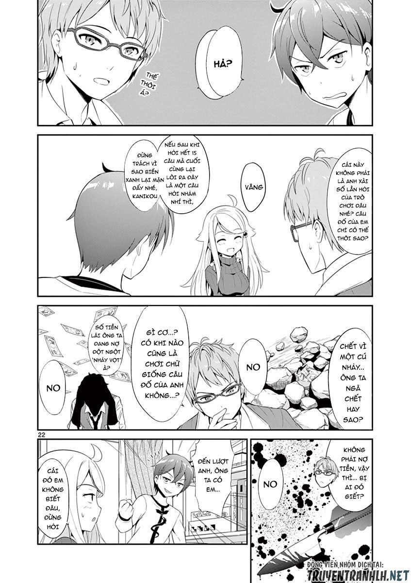 Imouto Sae Ireba Ii Chương 4 Page 24