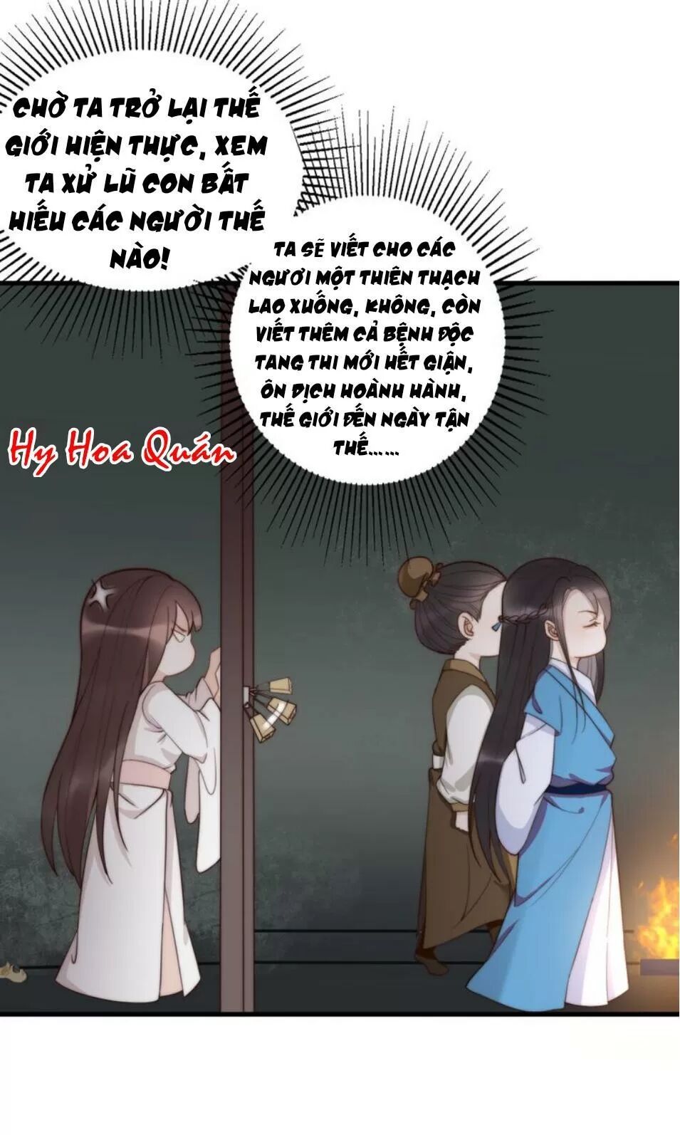 Luôn Có Điêu Dân To Gan Muốn Hại Trẫm Chương 22 Page 20