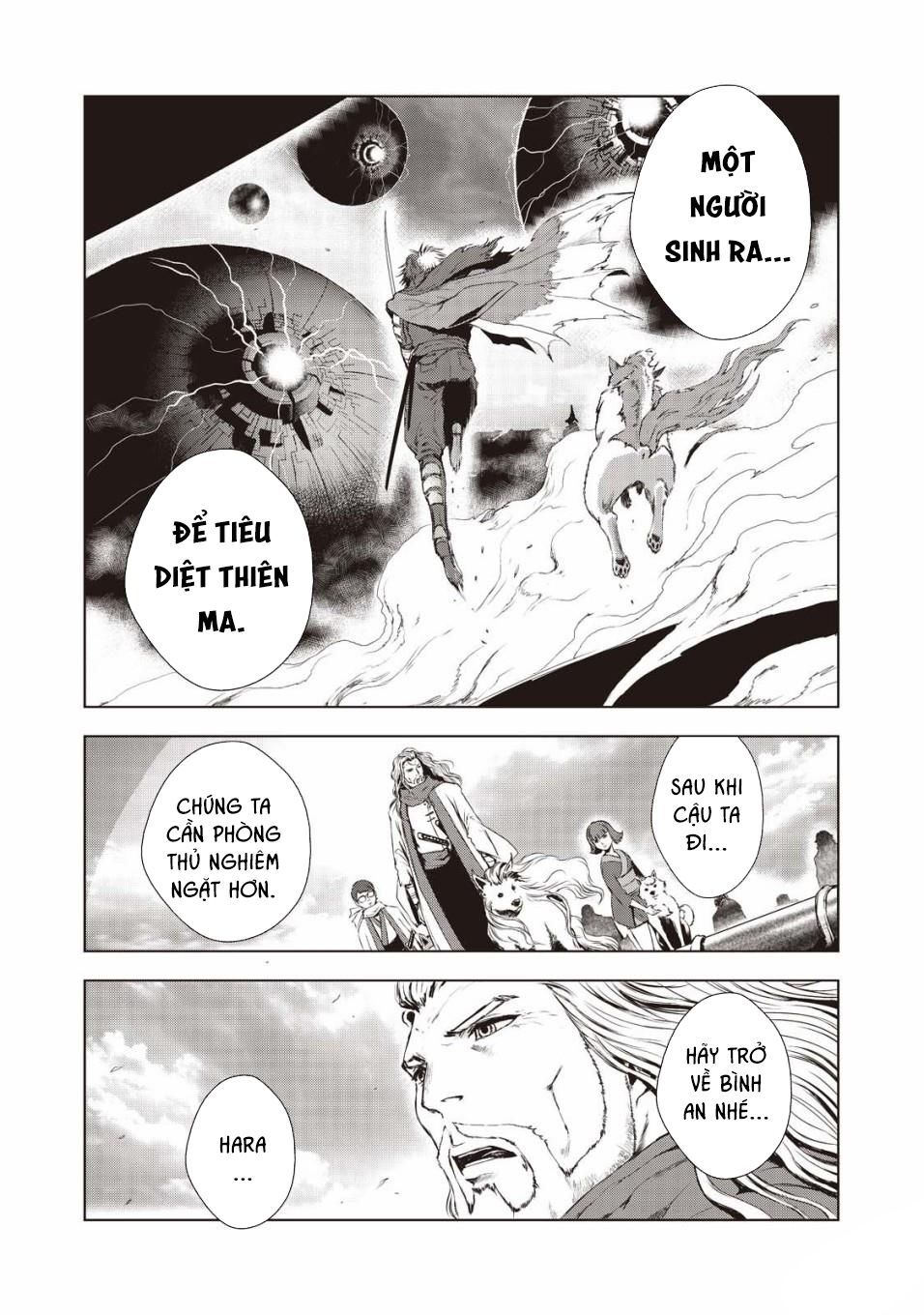 Kyomu No Higan Chương 5 Page 7