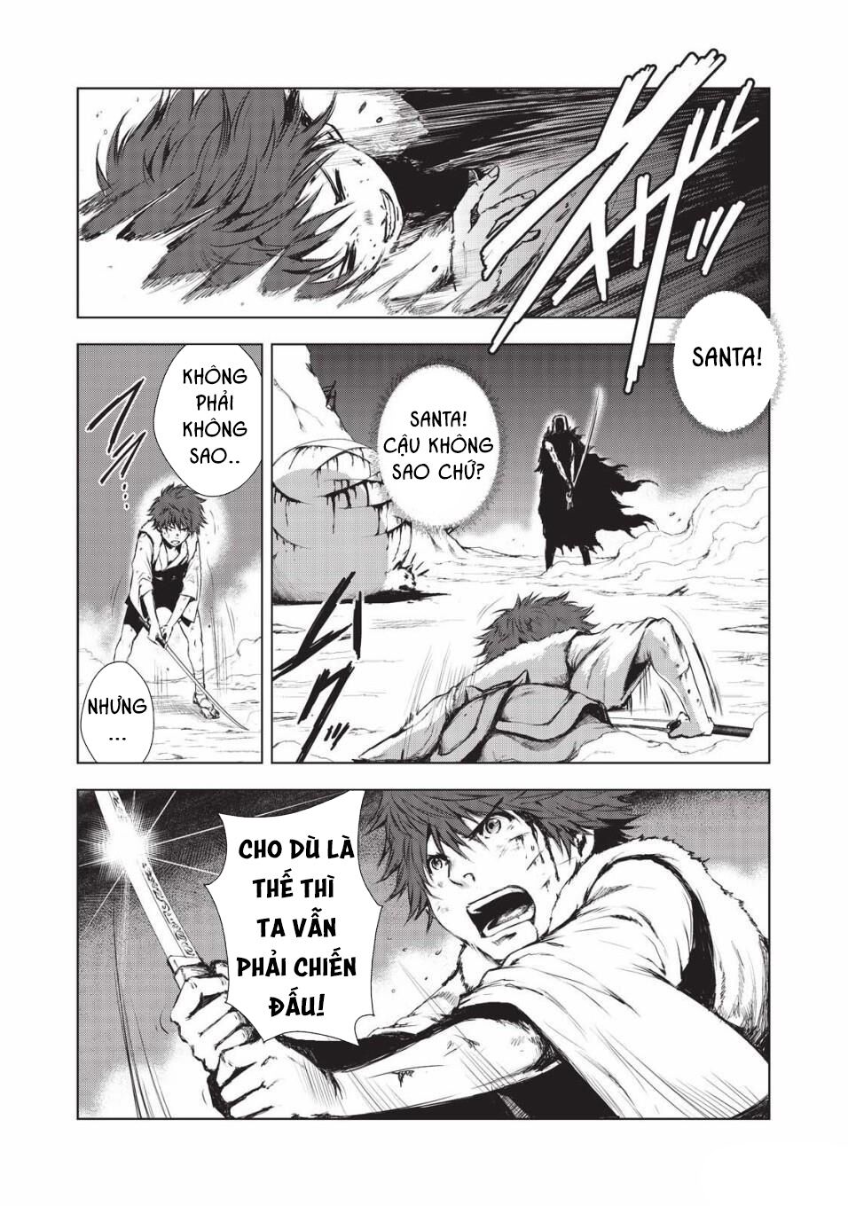 Kyomu No Higan Chương 7 Page 5