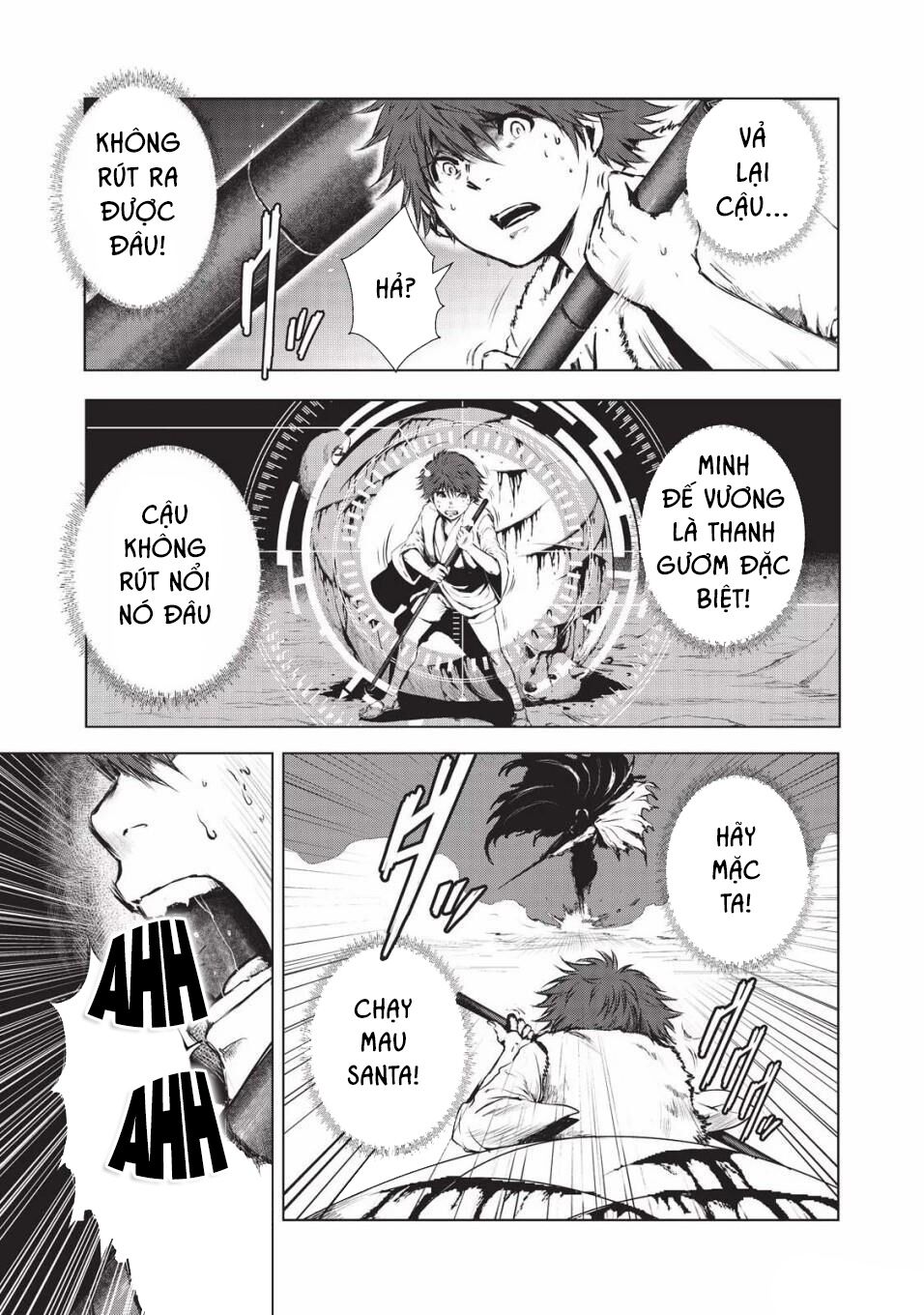 Kyomu No Higan Chương 7 Page 2