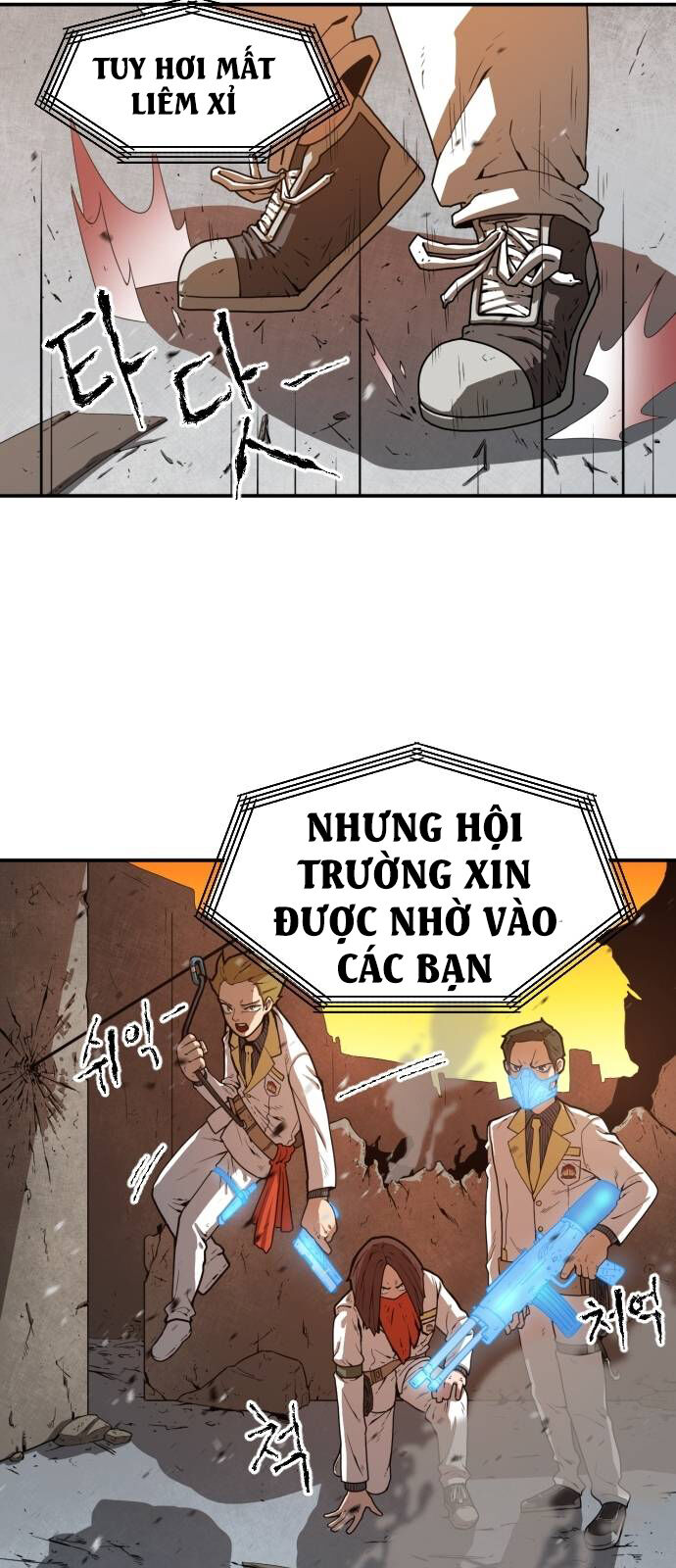 Chinh Phạt Học Đường Chương 1 Page 25