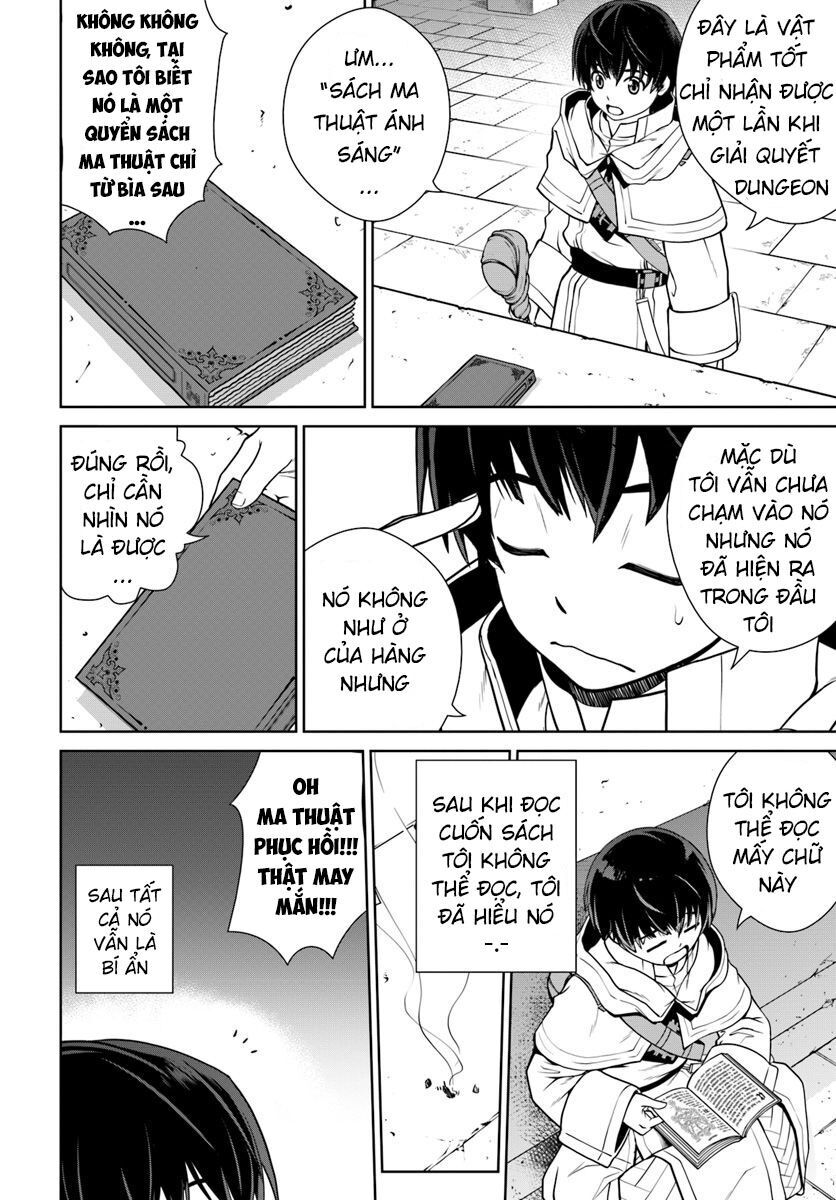 Gokufuri Kyohi Shite Tesaguri Sutato! Toku-Ka Shinai Hira, Nakama To Wakarete Tabi Ni Deru Chương 3 Page 16