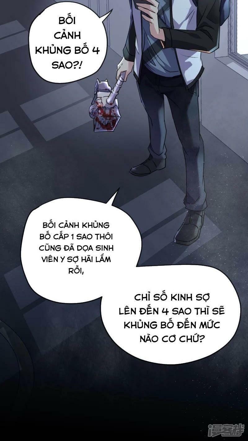 Ta Có Một Căn Phòng Mạo Hiểm Chương 19 Page 8