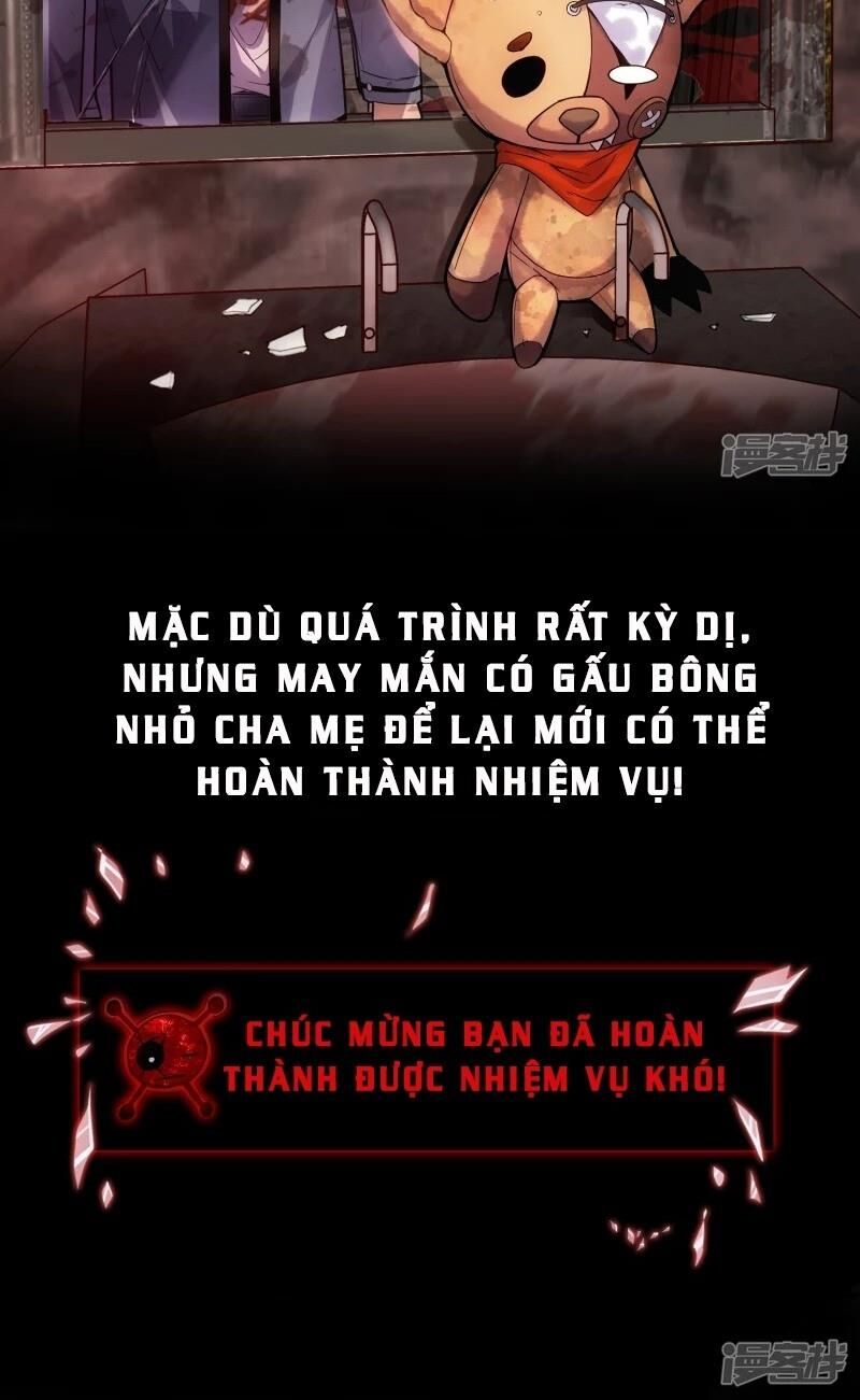 Ta Có Một Căn Phòng Mạo Hiểm Chương 1 Page 10