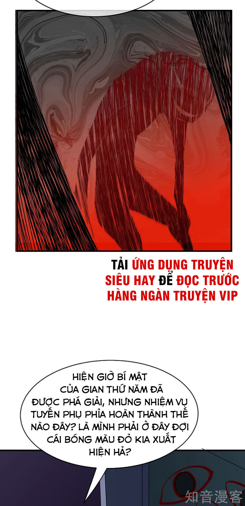 Ta Có Một Căn Phòng Mạo Hiểm Chương 26 Page 7