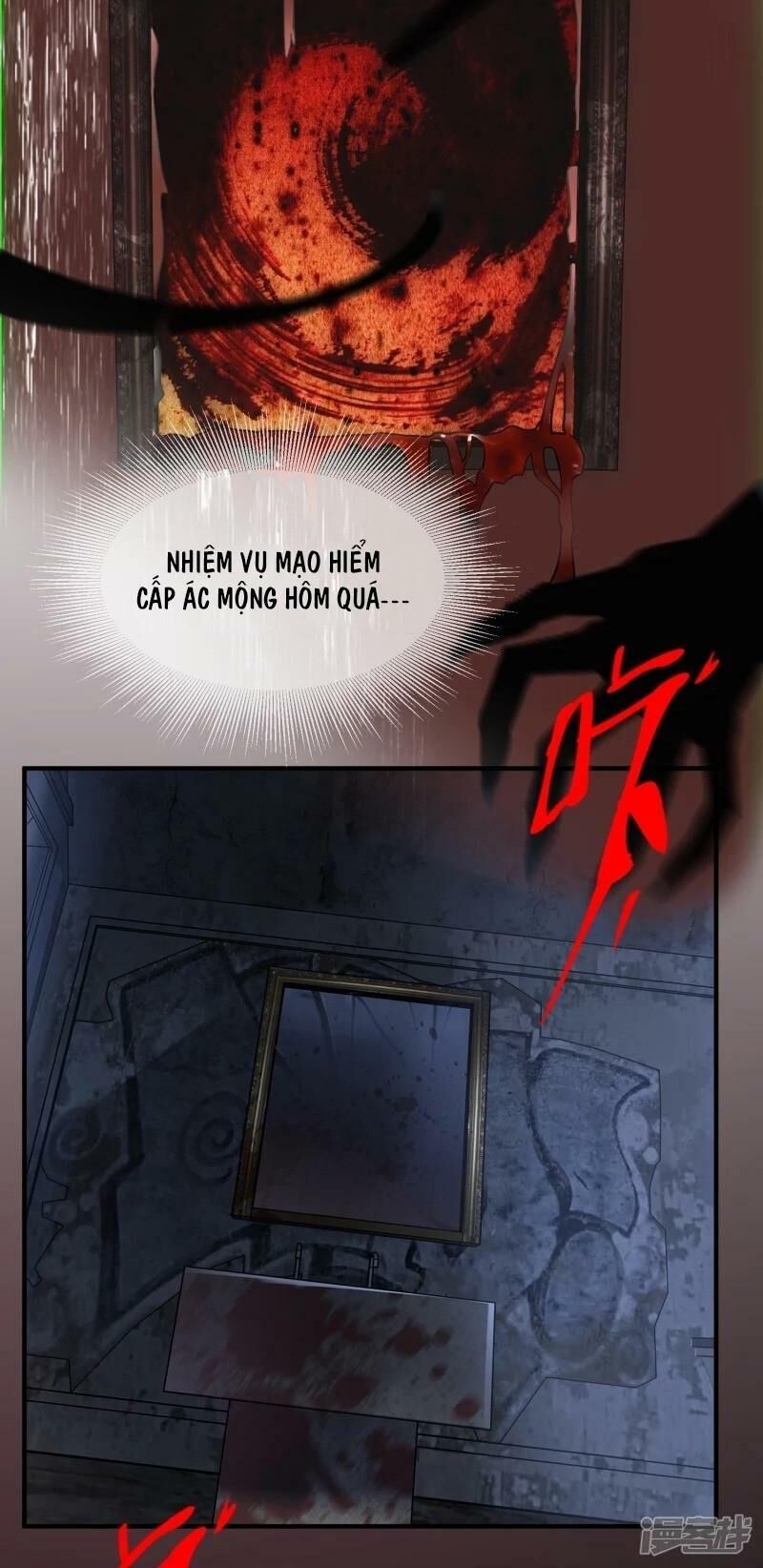 Ta Có Một Căn Phòng Mạo Hiểm Chương 4 Page 56