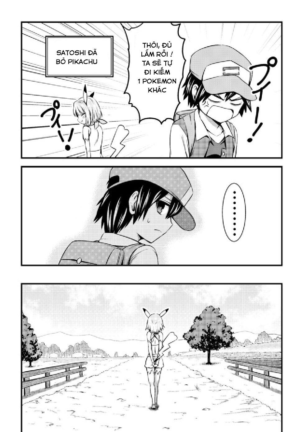 Usui Hon-Shuu No Suru Pokémon Chương 2 Page 4