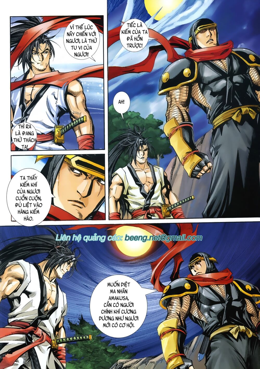 Samurai Shodown Chương 10 Page 1