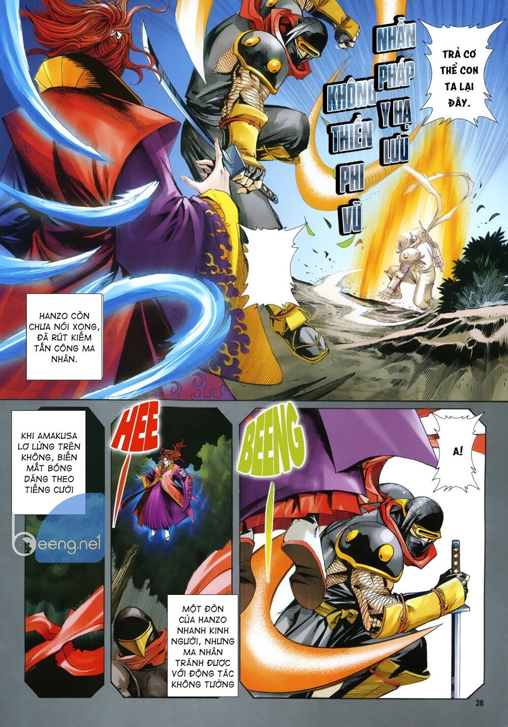 Samurai Shodown Chương 10 Page 11