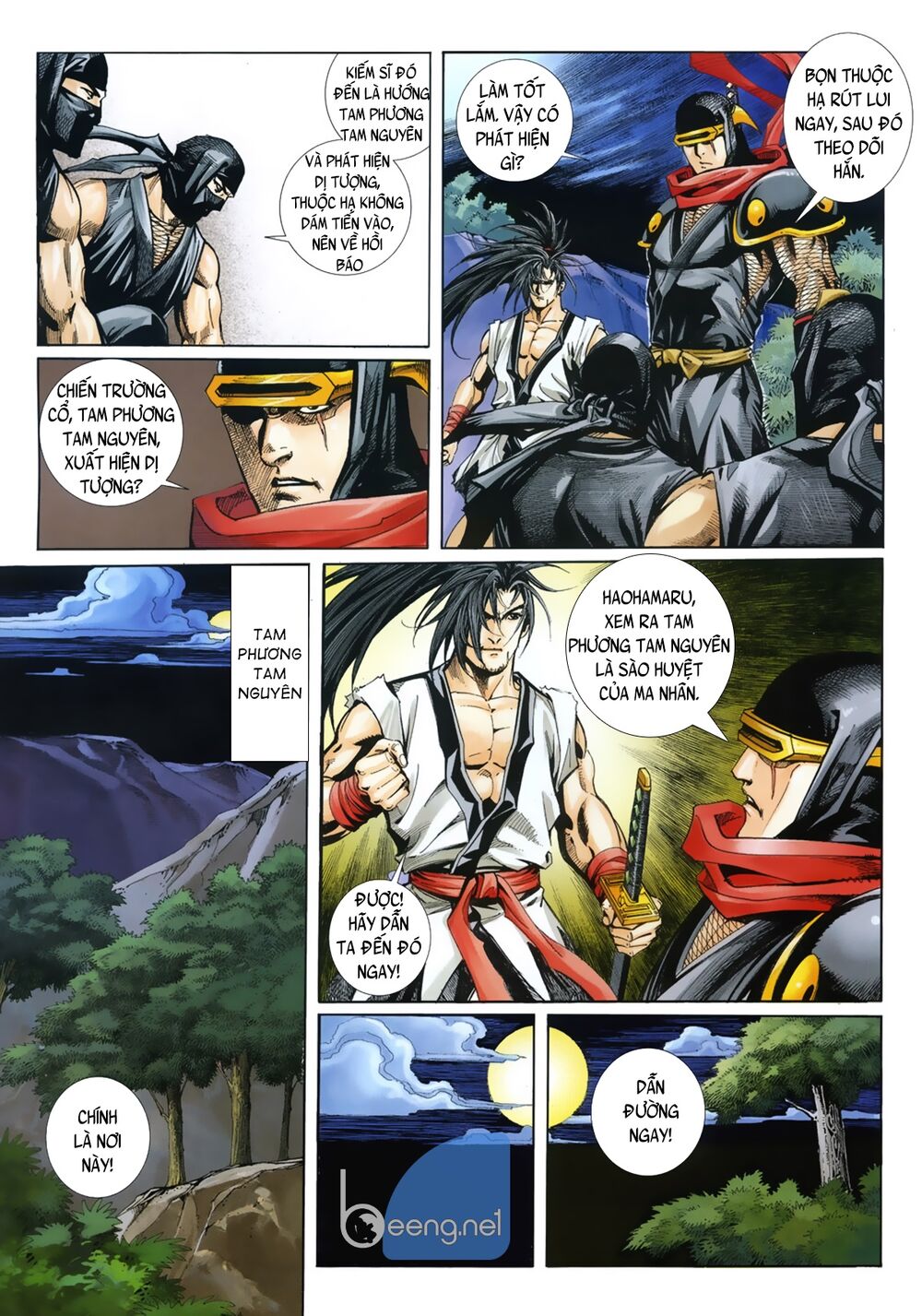 Samurai Shodown Chương 10 Page 14