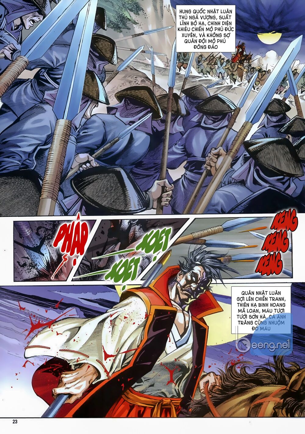 Samurai Shodown Chương 2 Page 5