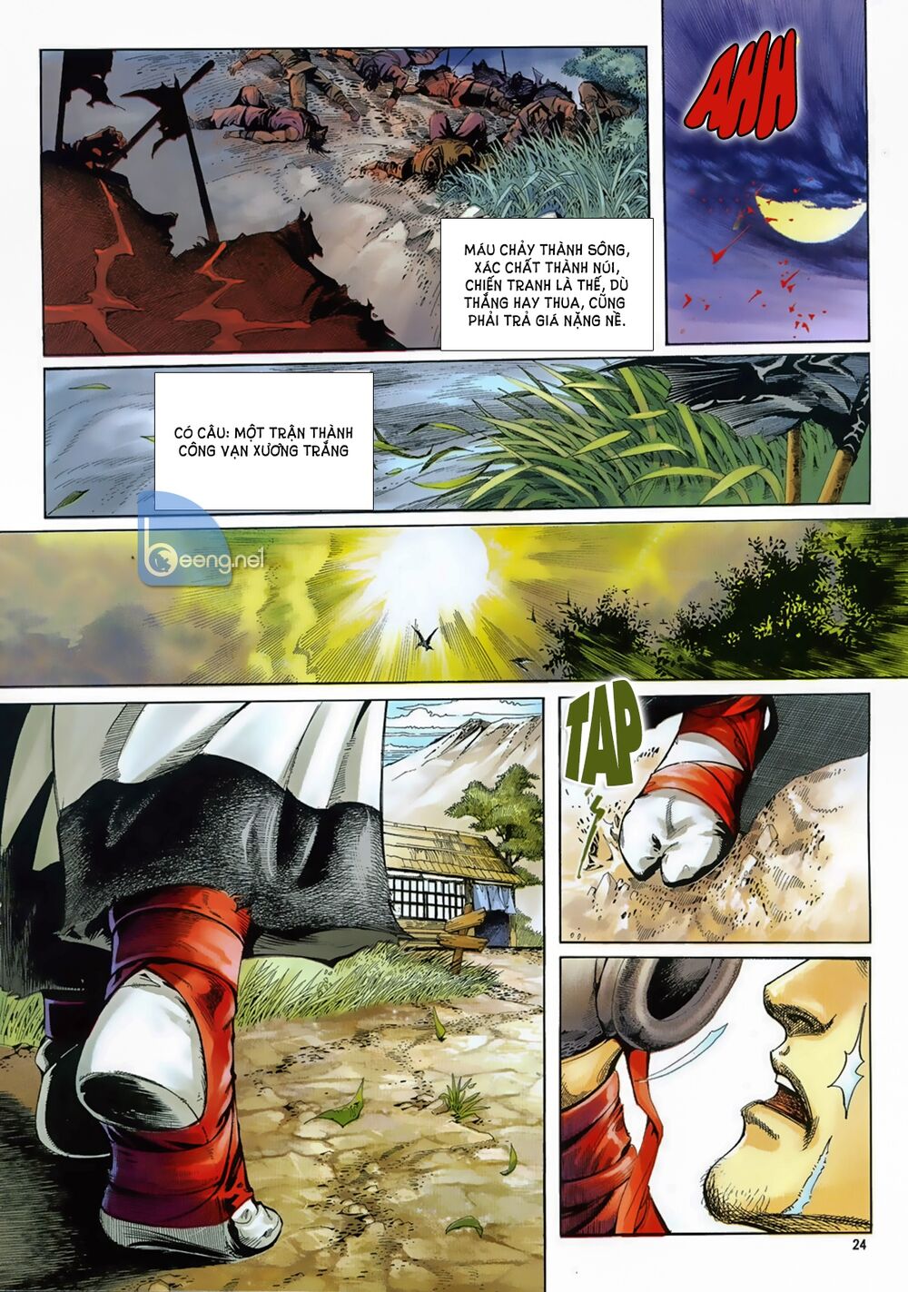 Samurai Shodown Chương 2 Page 6