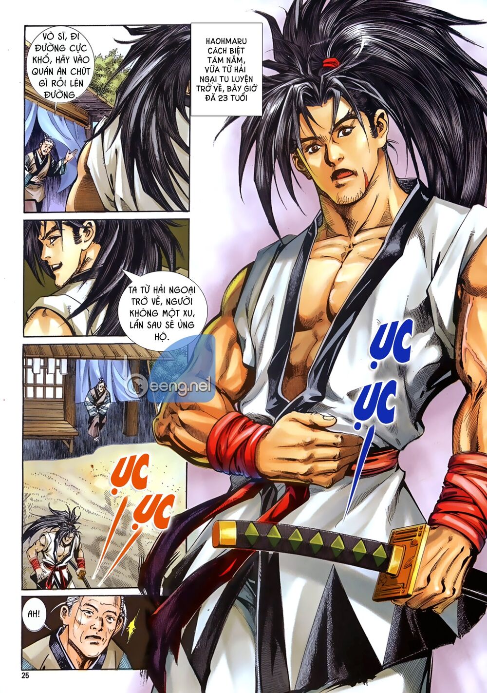 Samurai Shodown Chương 2 Page 7