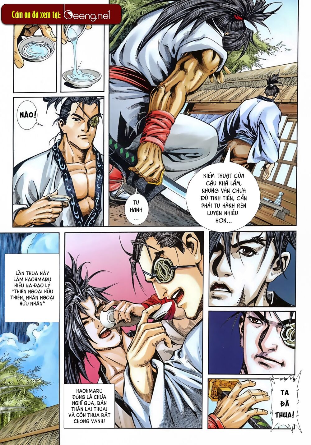 Samurai Shodown Chương 2 Page 1