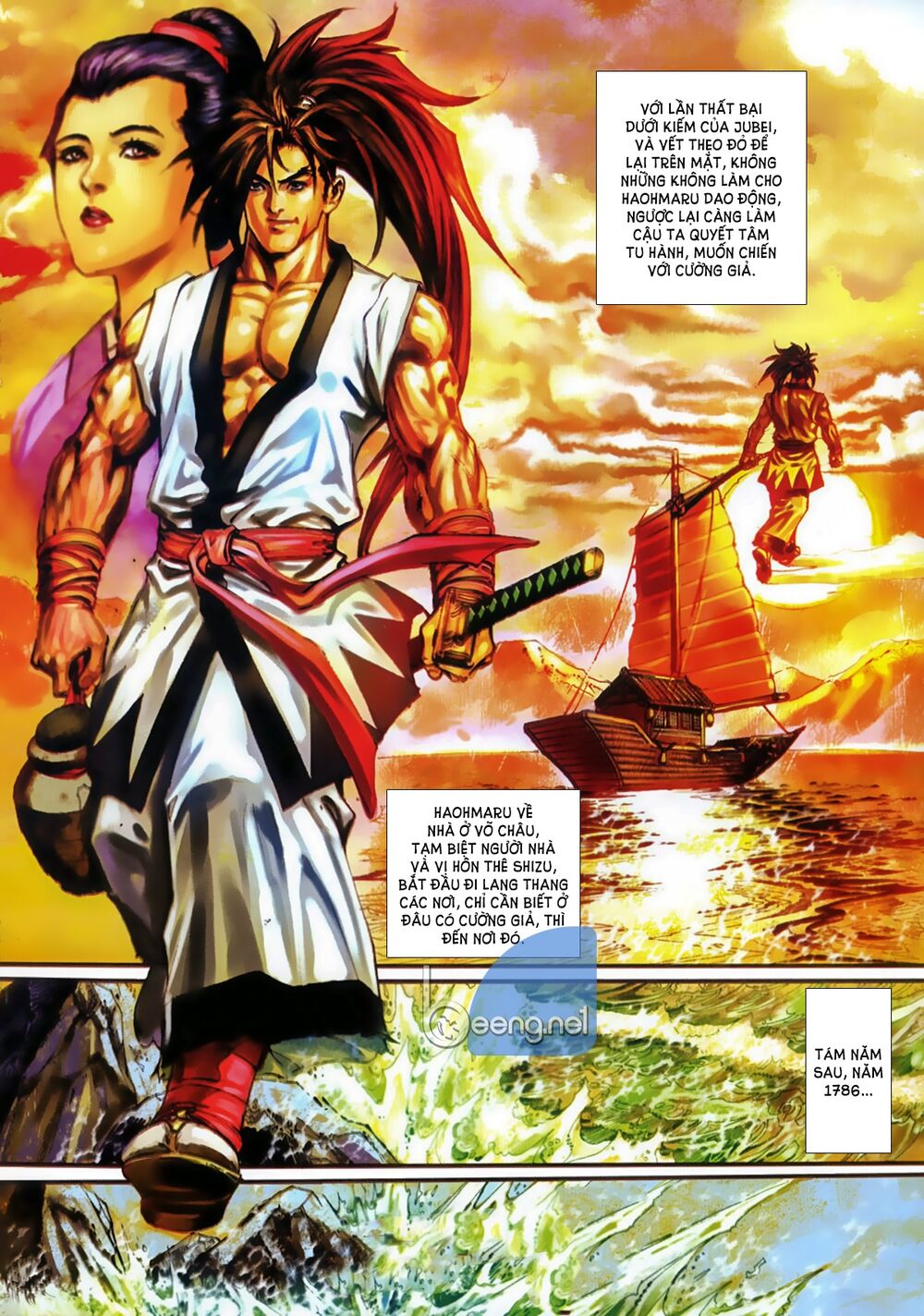 Samurai Shodown Chương 2 Page 2