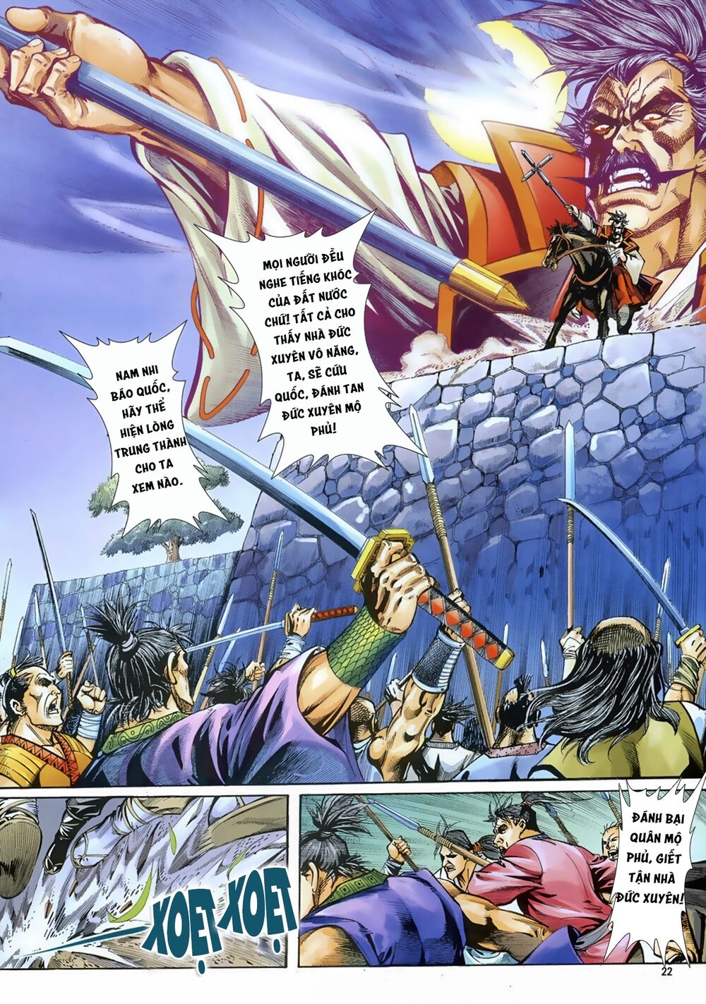 Samurai Shodown Chương 2 Page 4