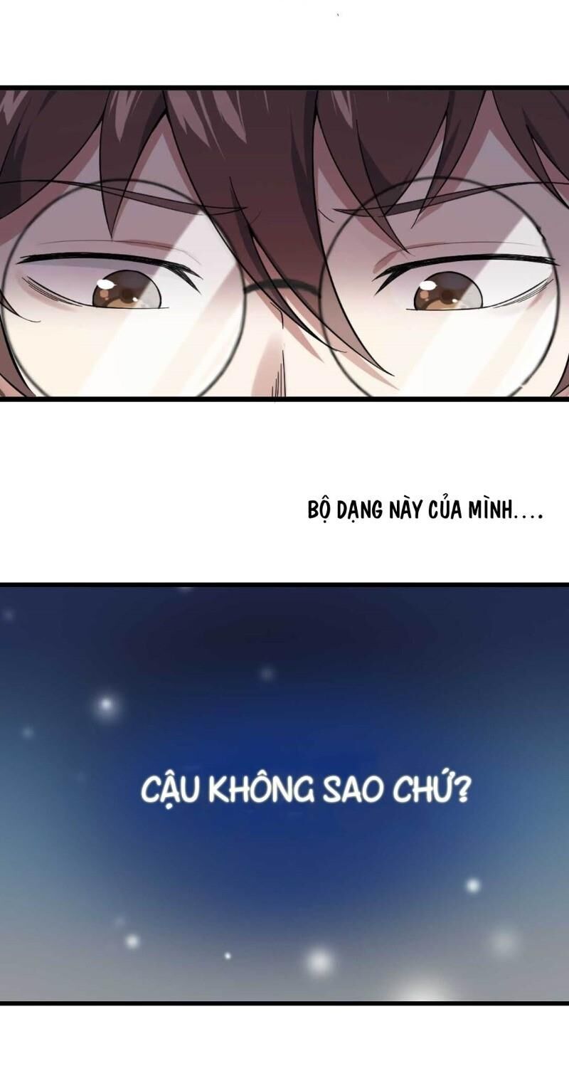 Kế Hoạch Trở Thành Phế Vật Chương 1 Page 46