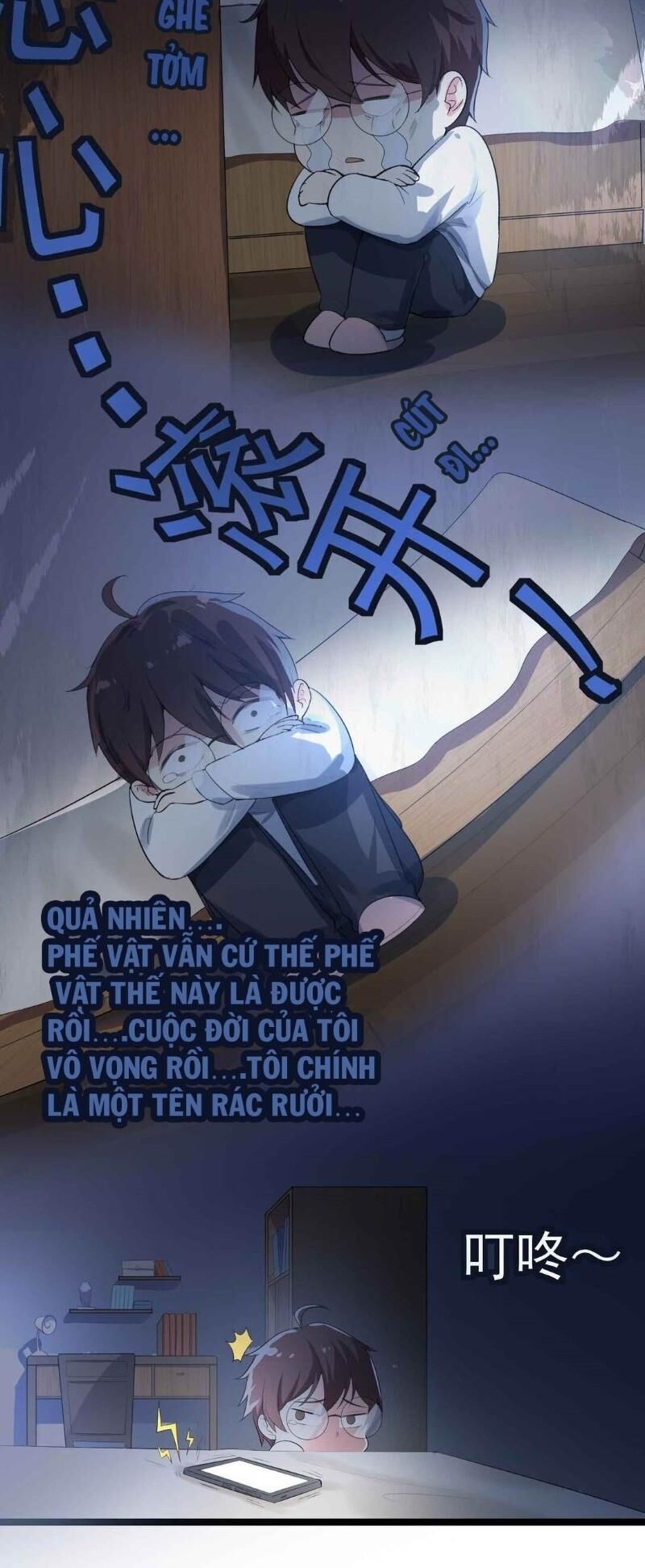 Kế Hoạch Trở Thành Phế Vật Chương 1 Page 28