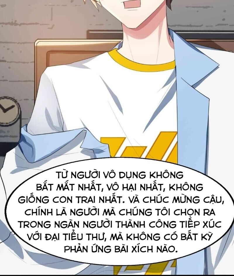 Kế Hoạch Trở Thành Phế Vật Chương 3 Page 32