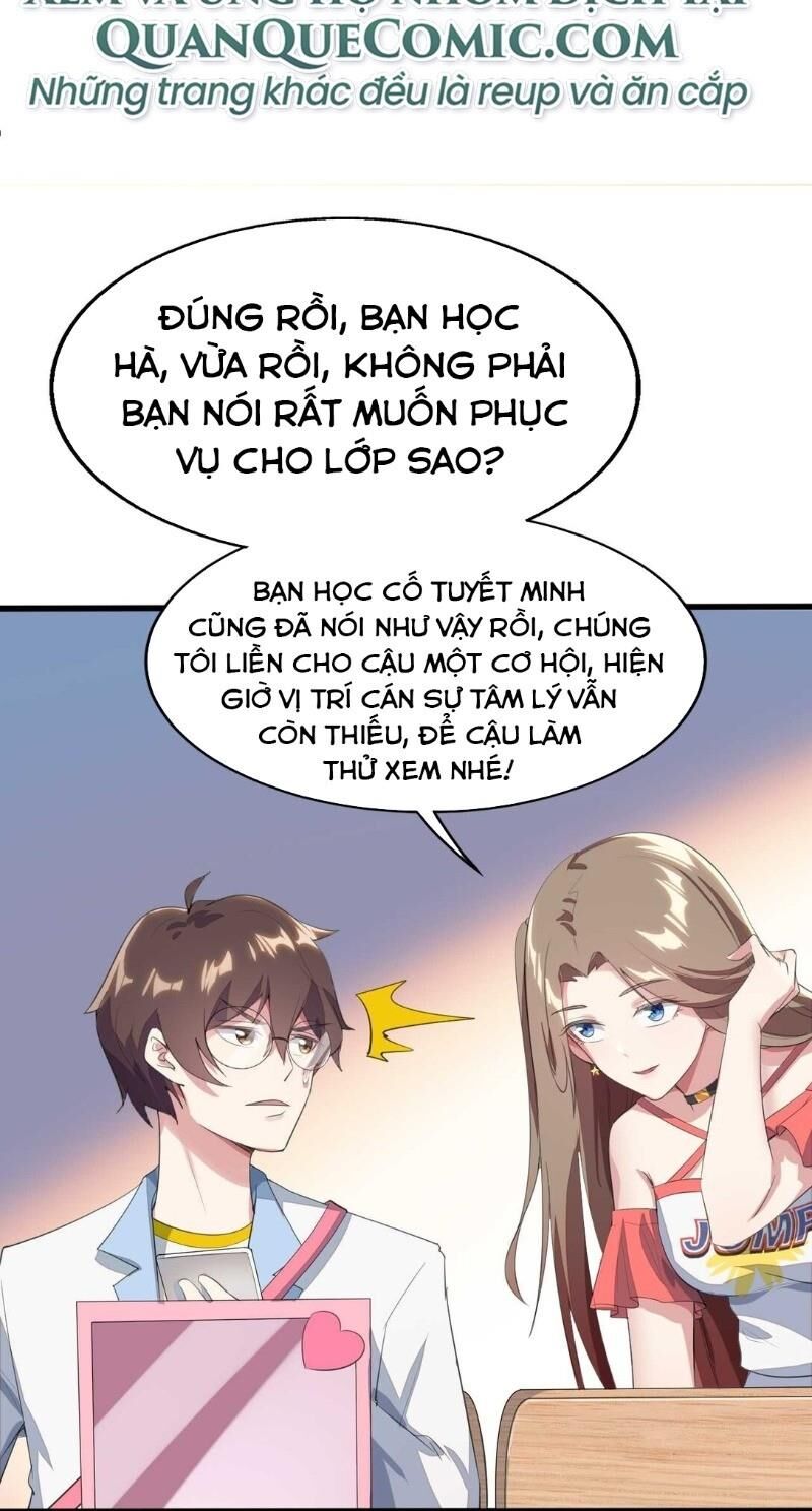 Kế Hoạch Trở Thành Phế Vật Chương 7 Page 36