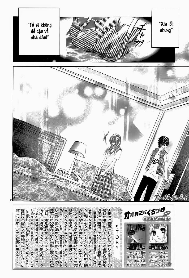 Ookami Ni Kuchizuke Chương 2 Page 7