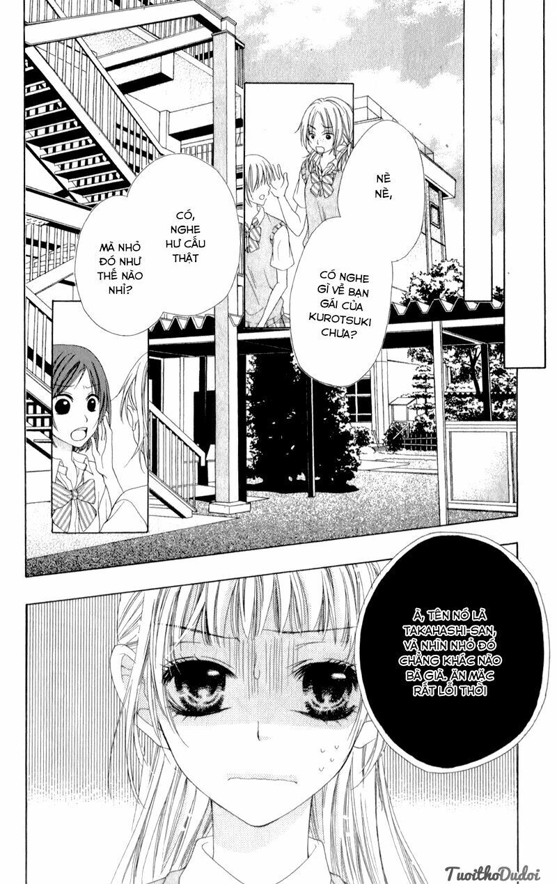 Ookami Ni Kuchizuke Chương 3 Page 16