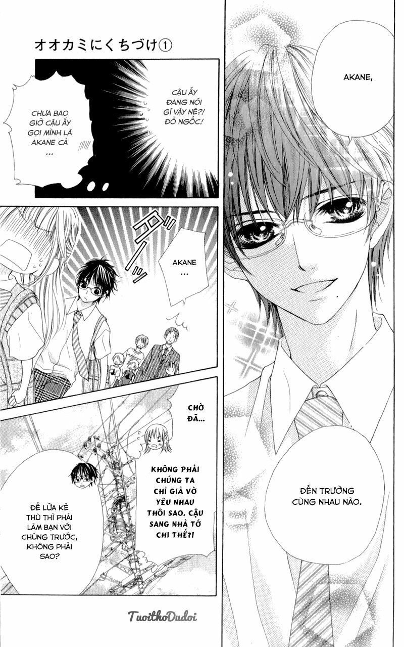 Ookami Ni Kuchizuke Chương 3 Page 9