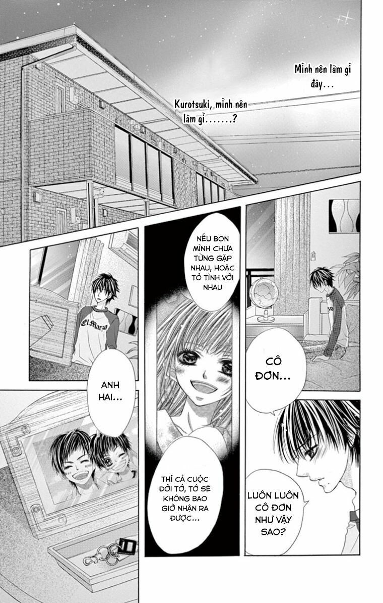 Ookami Ni Kuchizuke Chương 9 Page 13