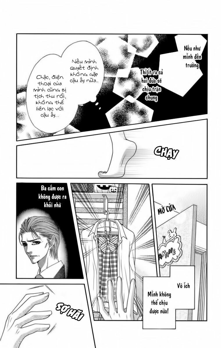 Ookami Ni Kuchizuke Chương 9 Page 15