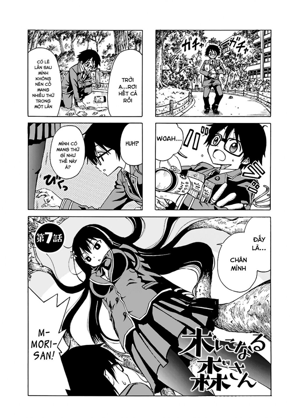 Ki Ni Naru Mori-San Chương 7 Page 1