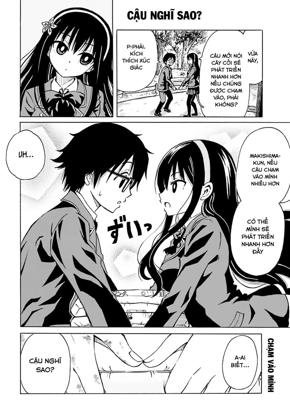 Ki Ni Naru Mori-San Chương 7 Page 12